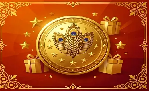 Exclusive Perks for Loyal Players